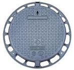 Ductile Cast Iron Manhole Cover 500 x 500mm Round Manhole Cover